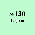 Sinar Spectra А4, 80гр, 500 листов, №130 (светло-зеленый)