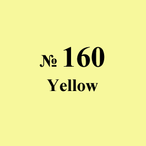 Sinar Spectra А4, 80гр, 500 листов, №160 (желтый)