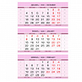 Календарный блок Розовый (3х145*297)